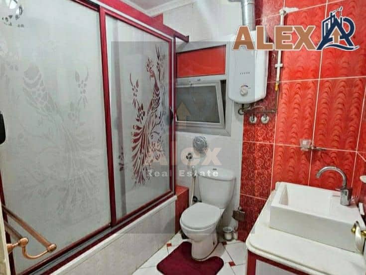 5 WhatsApp Image 2026-09-17 at 3.17. 36 PM. jpeg