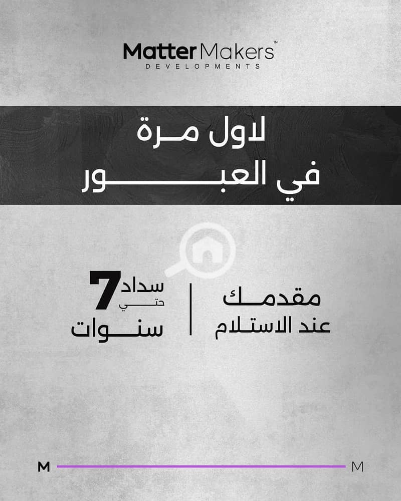10 0a7afc7d-bceb-4ebb-b9b7-dd296f5c3d4c. jpg