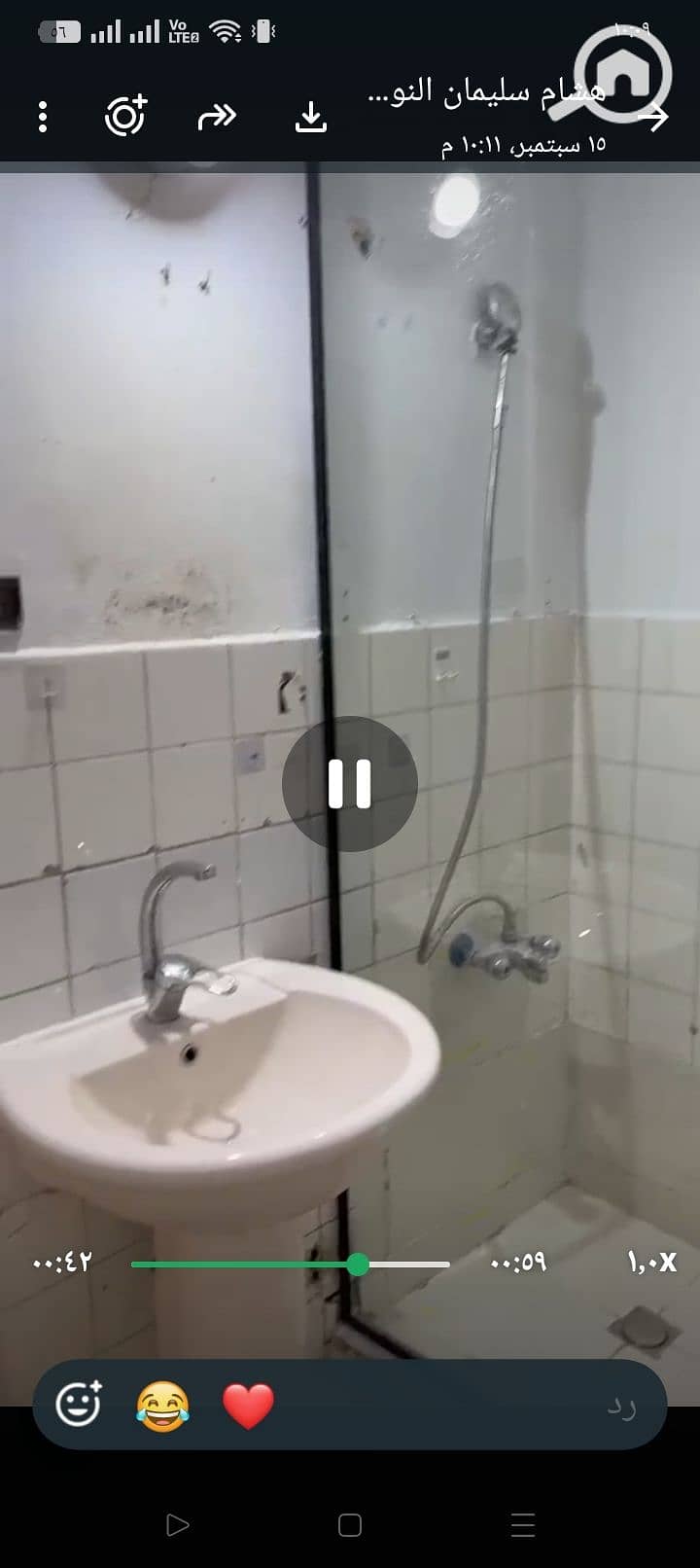 6 1000255979. jpg