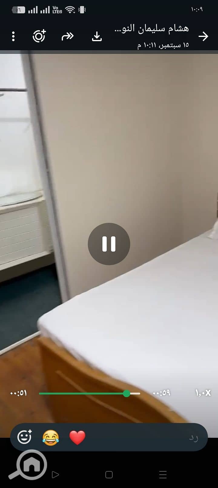 8 1000255981. jpg