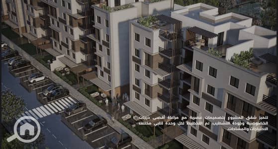 2 Bedroom Apartment for Sale in Hadayek October, Giza - IMG_4668. jpg 2 Bedroom Apartment for Sale in Hadayek October, Giza - IMG_4668. jpg