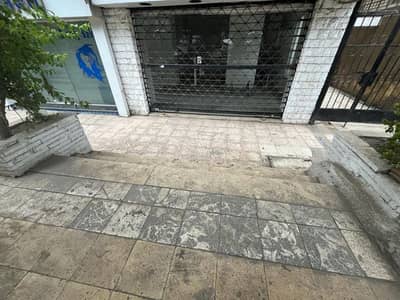 Retail for Sale in Maadi, Cairo - محل تجاري ٧٧ متر بشارع نادي المعادي خطوات من منطقة عرب المعادي Retail for Sale in Maadi, Cairo - محل تجاري ٧٧ متر بشارع نادي المعادي خطوات من منطقة عرب المعادي
