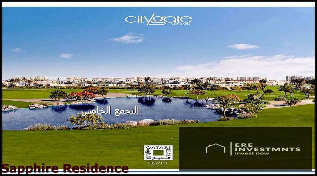 9 city_gate_11. jpg