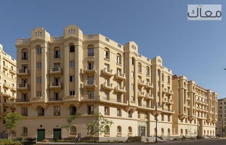 2 Bedroom Flat for Sale in New Capital City, Cairo - 116678. jpg 2 Bedroom Flat for Sale in New Capital City, Cairo - 116678. jpg