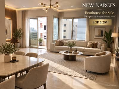 4 Bedroom Penthouse for Sale in New Cairo, Cairo - بنتهاوس للبيع في التجمع الخامس - النرجس الجديده