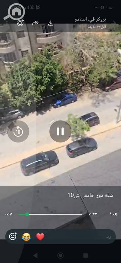 3 Bedroom Flat for Rent in Mokattam, Cairo - 147311. jpg