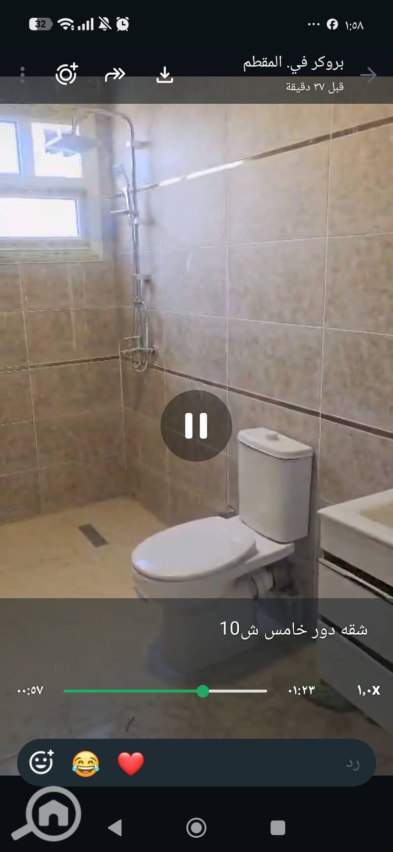 7 147314. jpg