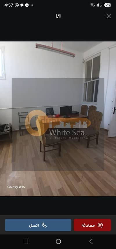 Office for Rent in Azarita, Alexandria - 7d059e39-224f-4dce-9376-1a72d5ef5617-1_all_162765. jpg Office for Rent in Azarita, Alexandria - 7d059e39-224f-4dce-9376-1a72d5ef5617-1_all_162765. jpg
