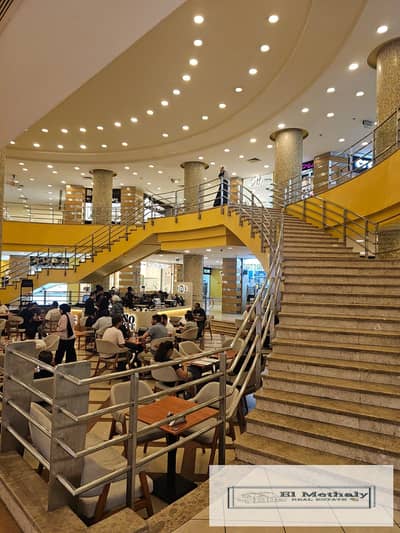 Retail for Sale in New Cairo, Cairo - WhatsApp Image 2026-09-18 at 2.20. 24 PM (2). jpeg Retail for Sale in New Cairo, Cairo - WhatsApp Image 2026-09-18 at 2.20. 24 PM (2). jpeg