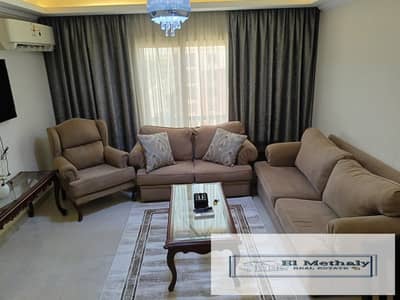 فلیٹ 2 غرفة نوم للايجار في القاهرة الجديدة، القاهرة - WhatsApp Image 2026-09-17 at 4.00. 11 PM (4). jpeg فلیٹ 2 غرفة نوم للايجار في القاهرة الجديدة، القاهرة - WhatsApp Image 2026-09-17 at 4.00. 11 PM (4). jpeg
