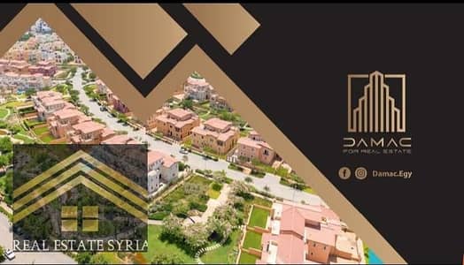 فلیٹ 3 غرف نوم للايجار في مدينة الشروق، القاهرة - 1000545500. jpg فلیٹ 3 غرف نوم للايجار في مدينة الشروق، القاهرة - 1000545500. jpg