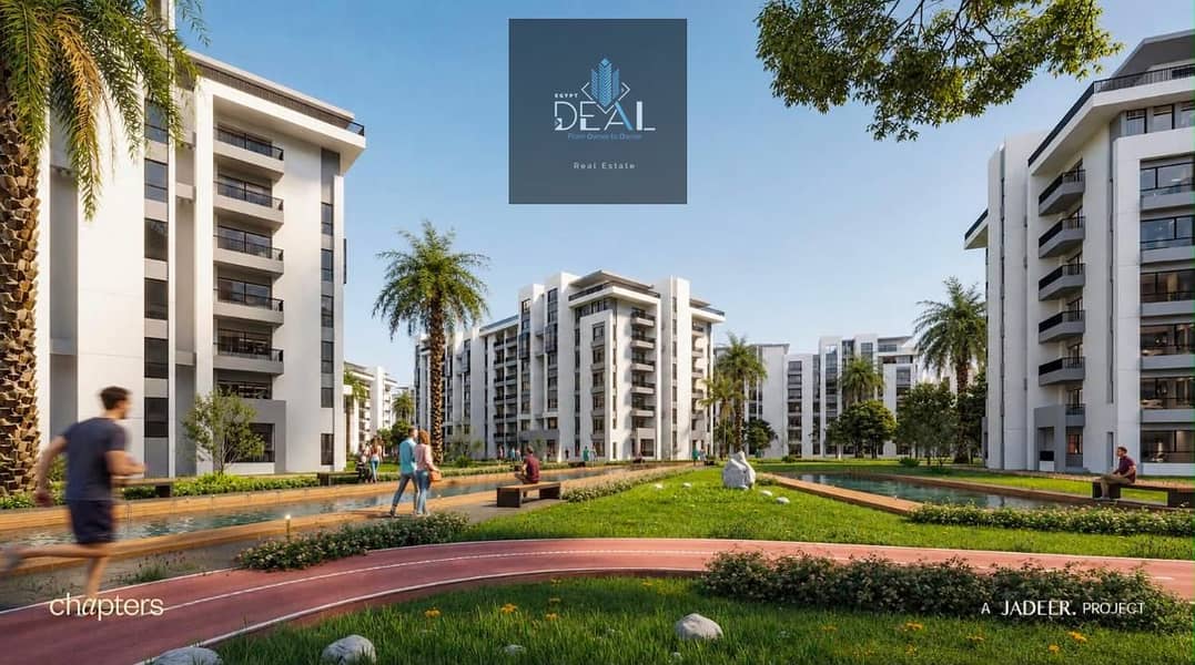 5 WhatsApp Image 2026-09-13 at 1.16. 06 PM (1). jpeg