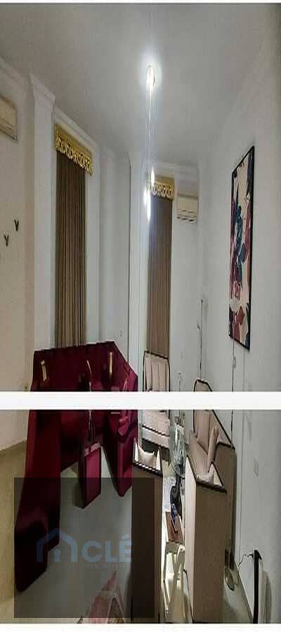 10 WhatsApp Image 2026-09-17 at 16.22. 15 (1). jpeg