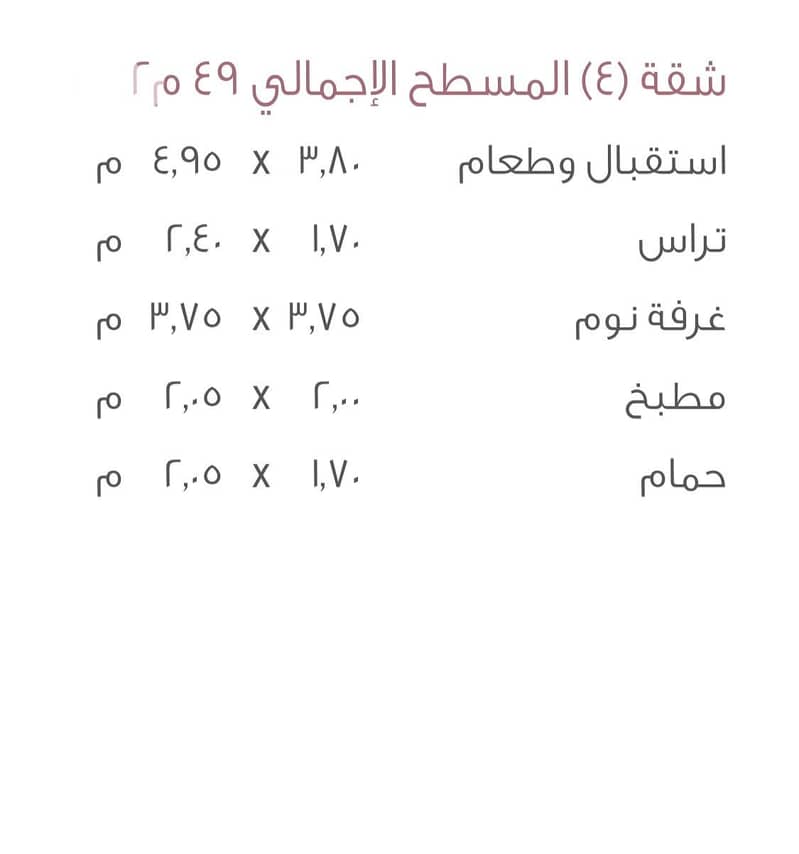 9 22d63128-a46d-456a-9d0c-ff99f3bca013. jpg