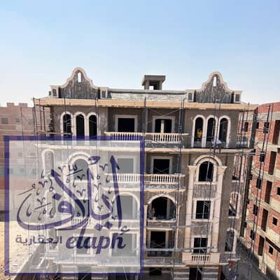 3 Bedroom Flat for Sale in New Cairo, Cairo - dab0c0e3-dec4-4b98-909e-1c4c839b9303. jpg 3 Bedroom Flat for Sale in New Cairo, Cairo - dab0c0e3-dec4-4b98-909e-1c4c839b9303. jpg