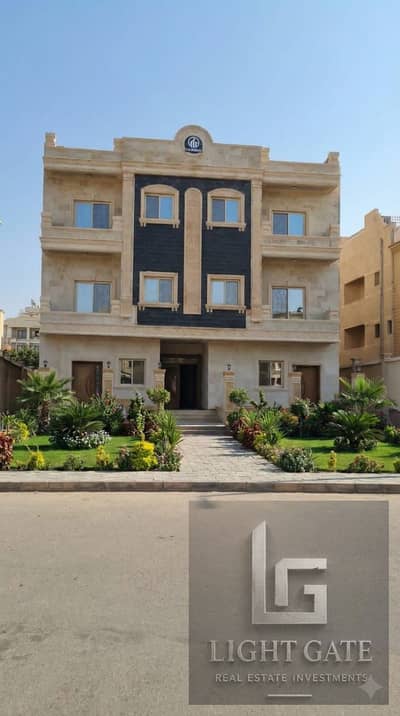 5 Bedroom Flat for Sale in New Cairo, Cairo - 269493. jpg 5 Bedroom Flat for Sale in New Cairo, Cairo - 269493. jpg