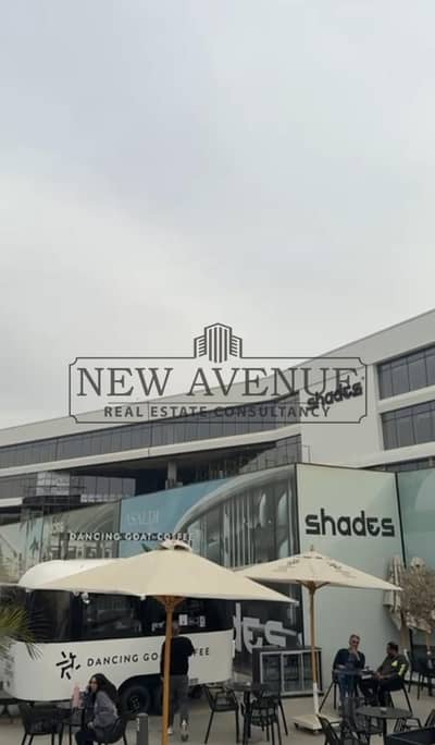 Office for Sale in New Cairo, Cairo - WhatsApp Image 2026-08-02 at 1.00. 07 PM (1). jpeg Office for Sale in New Cairo, Cairo - WhatsApp Image 2026-08-02 at 1.00. 07 PM (1). jpeg