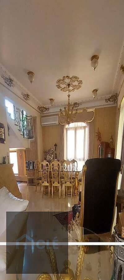 4 WhatsApp Image 2026-09-17 at 11.07. 10. jpeg