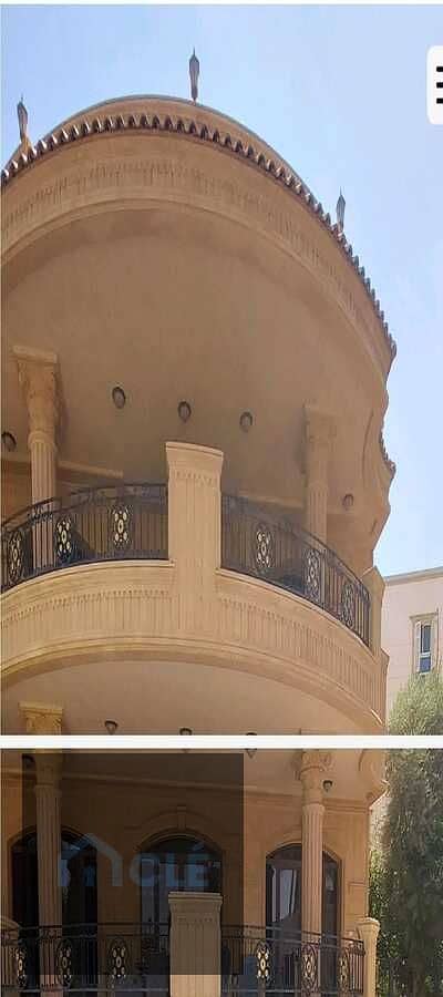 8 WhatsApp Image 2026-09-17 at 11.06. 00. jpeg