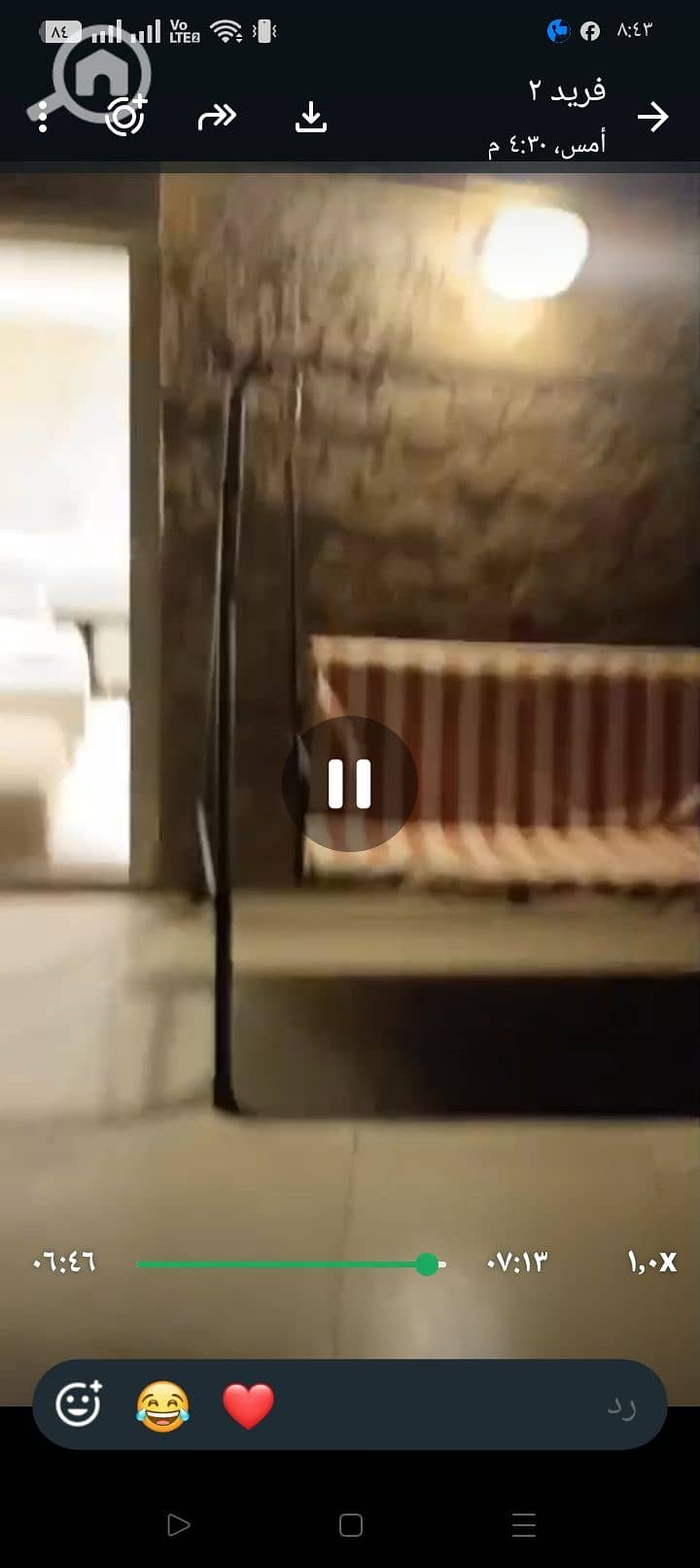 2 1000257279. jpg