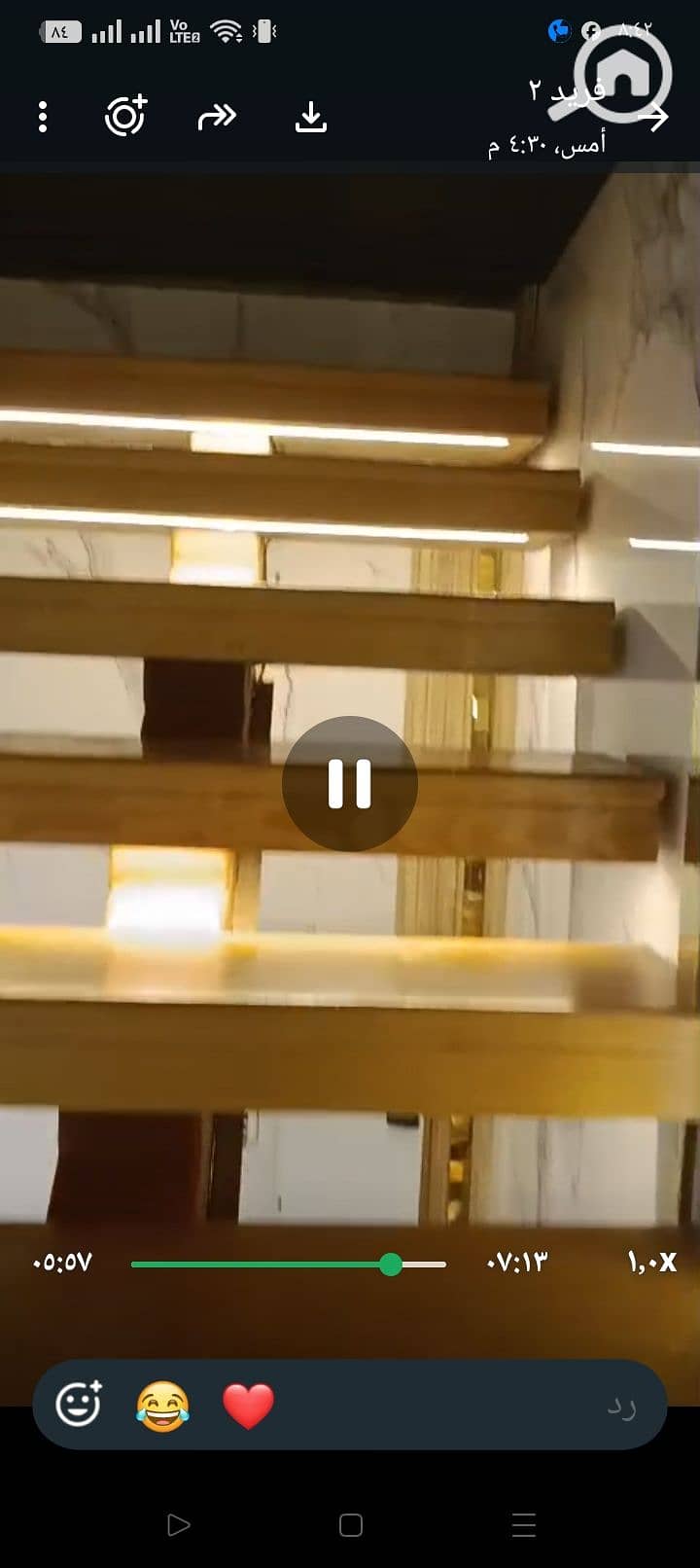 6 1000257272. jpg