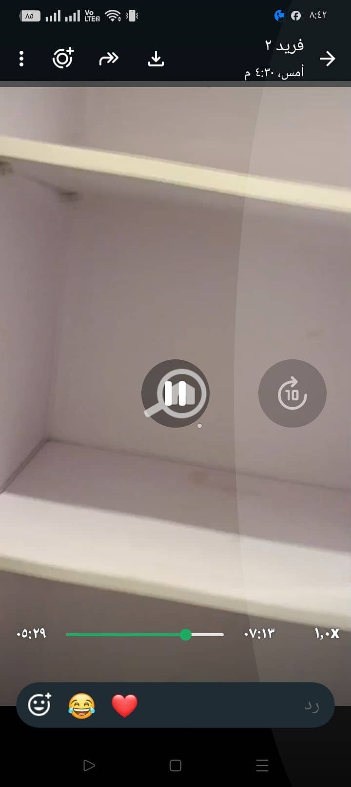 10 1000257267. jpg