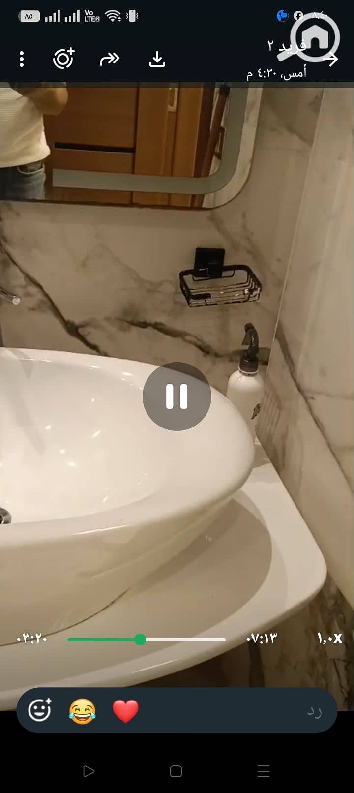 21 1000257257. jpg
