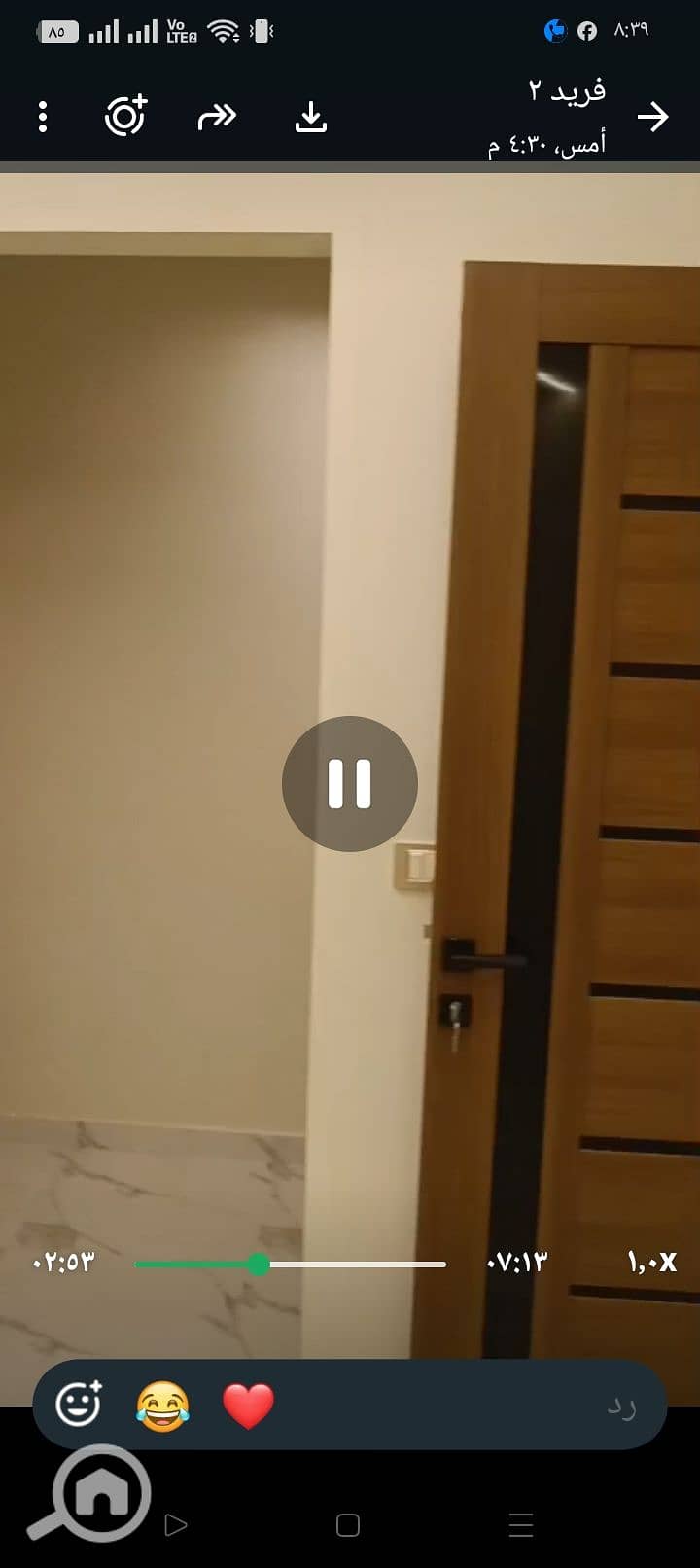 23 1000257252. jpg