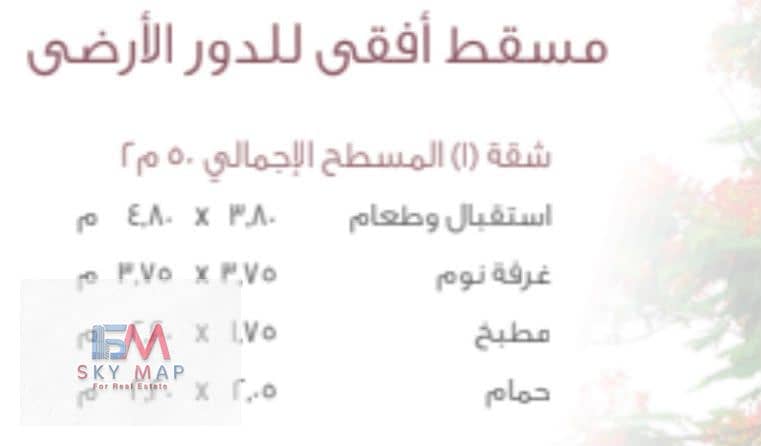 3 WhatsApp Image 2026-09-19 at 11.58. 13 AM. jpeg