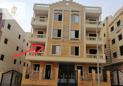 3 Bedroom Flat for Sale in New Cairo, Cairo - WhatsApp Image 2026-09-19 at 12.04. 03 PM (1). jpeg 3 Bedroom Flat for Sale in New Cairo, Cairo - WhatsApp Image 2026-09-19 at 12.04. 03 PM (1). jpeg