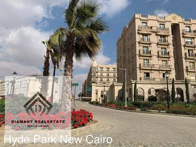 2 Bedroom Apartment for Sale in New Cairo, Cairo - 274927107_478596383799083_4012533658013731871_n. jpg 2 Bedroom Apartment for Sale in New Cairo, Cairo - 274927107_478596383799083_4012533658013731871_n. jpg