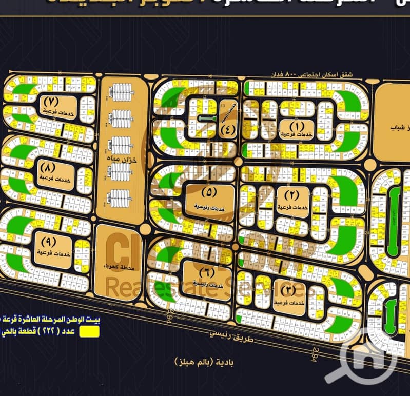 6 Screenshot_٢٠٢٦٠٩١٤_١١٤٢١٣_My Files. jpg