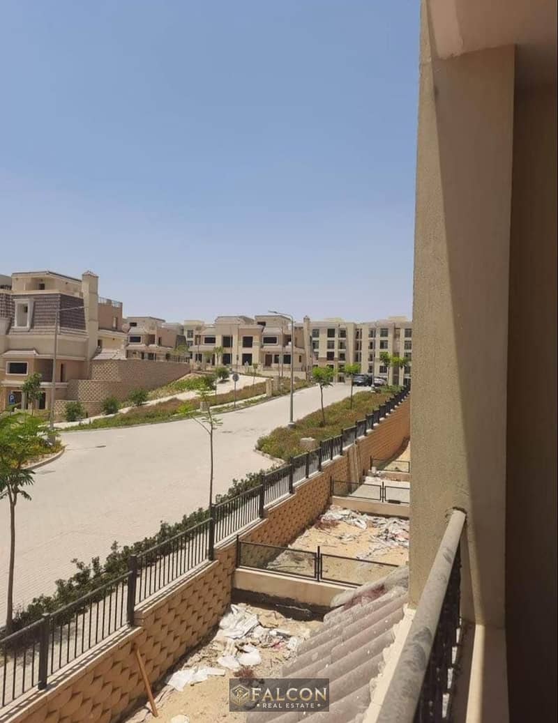 10 يس. jpg