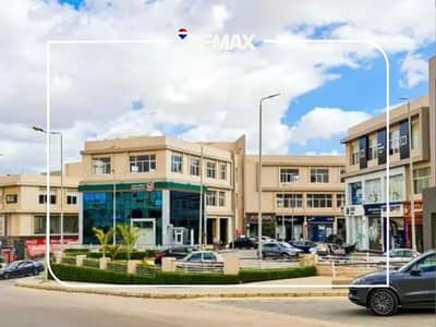 Retail for Sale in Sheikh Zayed, Giza - 1546-Hazem---3. png---edc4bdfc1d9bd383bde17ecffeb9a55a. png Retail for Sale in Sheikh Zayed, Giza - 1546-Hazem---3. png---edc4bdfc1d9bd383bde17ecffeb9a55a. png