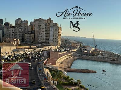 شقة فندقية 3 غرف نوم للايجار في سابا باشا، الإسكندرية - 3a39dd03-0d93-4f4f-8895-893c1ff7bc48. jpg شقة فندقية 3 غرف نوم للايجار في سابا باشا، الإسكندرية - 3a39dd03-0d93-4f4f-8895-893c1ff7bc48. jpg