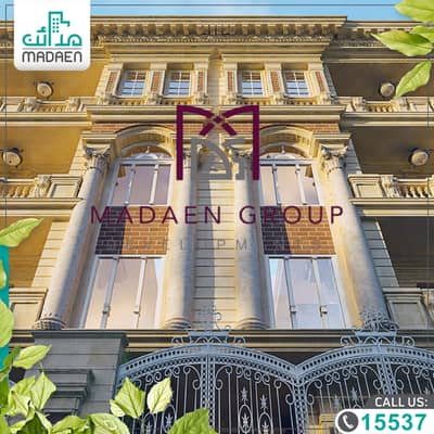 شقة 3 غرف نوم للبيع في 6 اكتوبر، الجيزة - G30 - Project Presentation_page-0003. jpg