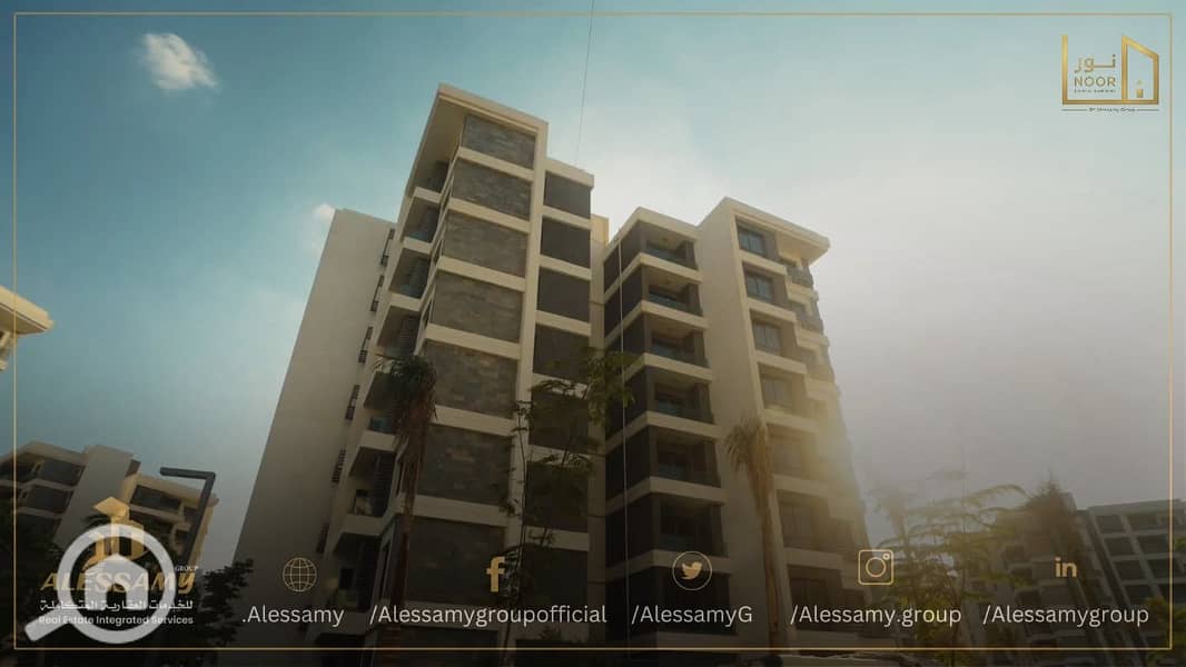 8 WhatsApp Image 2026-07-17 at 8.26. 58 PM. jpeg