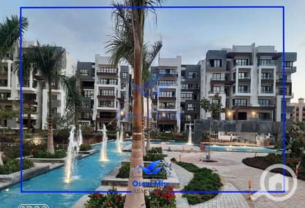 3 Bedroom Flat for Sale in Hadayek October, Giza - 7. png