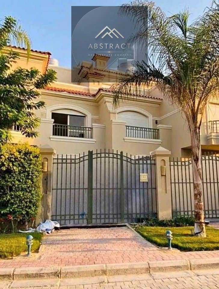 11 720539884_2146175685924224_5862321760791515598_n. jpg