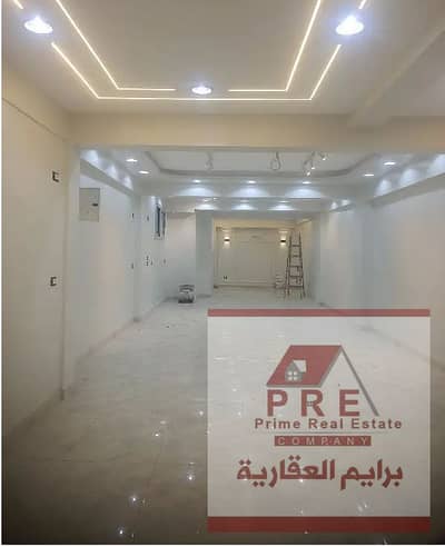 Retail for Sale in Moharam Bik, Alexandria - 64456. png Retail for Sale in Moharam Bik, Alexandria - 64456. png