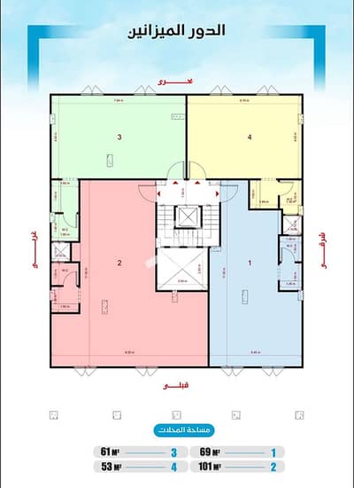 Office for Sale in New Damietta, Damietta - IMG_7319. jpg
