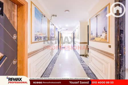 Office for Sale in Raml Station, Alexandria - 1. jpg
