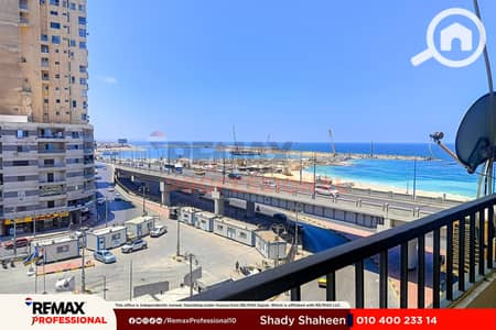 فلیٹ 2 غرفة نوم للبيع في سيدي بشر، الإسكندرية - IMG20260714123822. jpg فلیٹ 2 غرفة نوم للبيع في سيدي بشر، الإسكندرية - IMG20260714123822. jpg