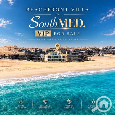 8 Bedroom Villa for Sale in North Coast, Matruh - 983FFEE4-7239-4449-A24A-5E70CD8A3197. PNG 8 Bedroom Villa for Sale in North Coast, Matruh - 983FFEE4-7239-4449-A24A-5E70CD8A3197. PNG