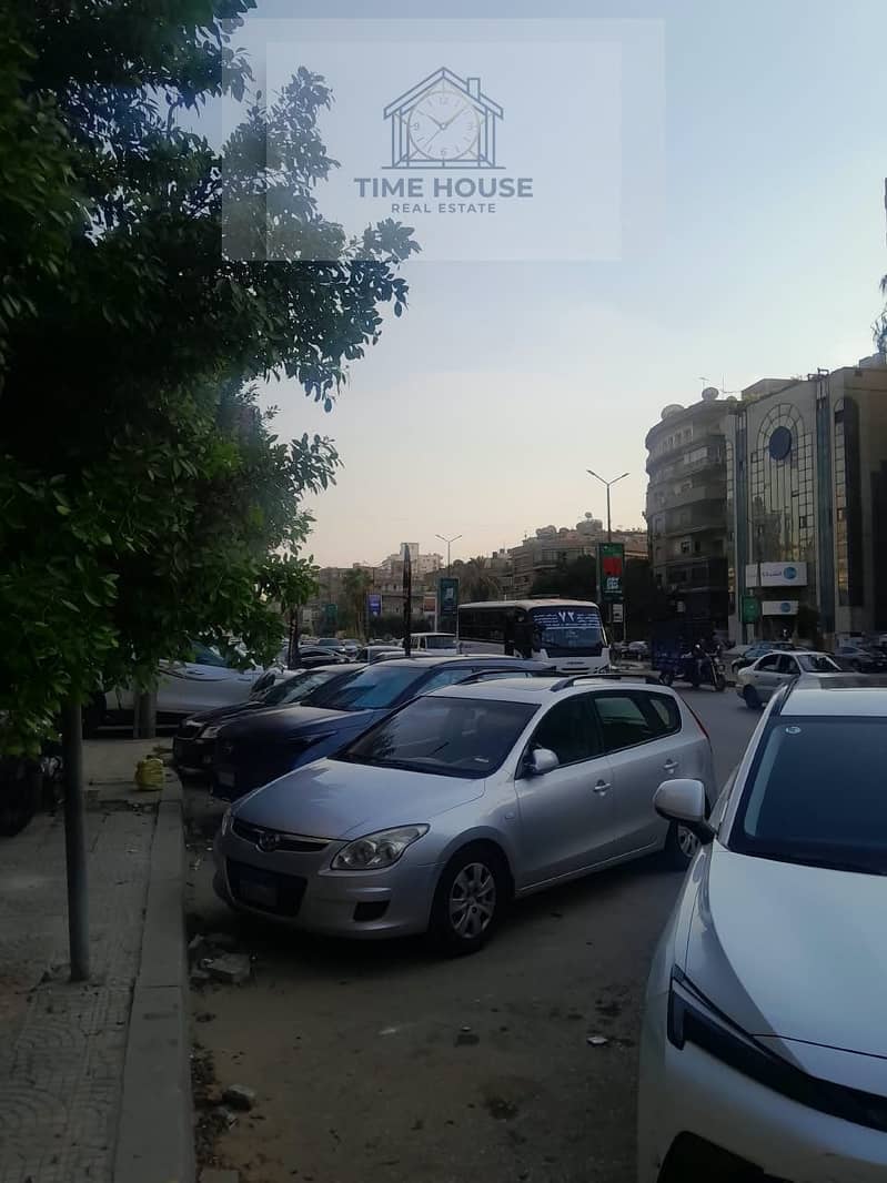 5 WhatsApp Image 2026-09-19 at 5.38. 03 PM. jpeg