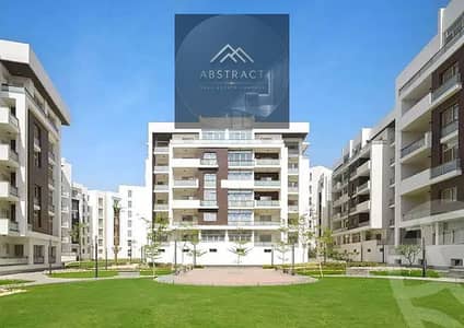 3 Bedroom Flat for Sale in New Capital City, Cairo - images (1). jpg 3 Bedroom Flat for Sale in New Capital City, Cairo - images (1). jpg
