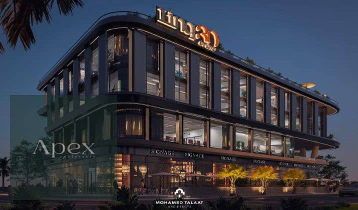 8 Prices-and-Spaces-of-Linq-30-New-Capital-Mall. jpg
