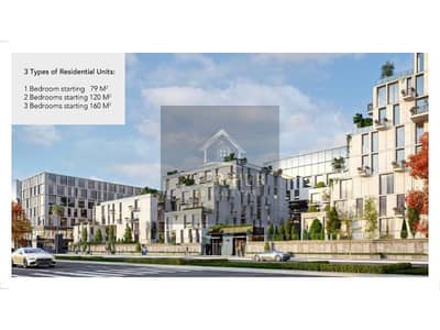 Office for Sale in Sheikh Zayed, Giza - Skyramp Residential _page-0014. jpg Office for Sale in Sheikh Zayed, Giza - Skyramp Residential _page-0014. jpg