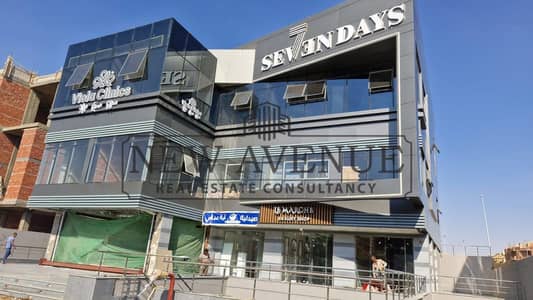 Retail for Rent in New Cairo, Cairo - WhatsApp Image 2026-09-17 at 4.41. 14 PM. jpeg