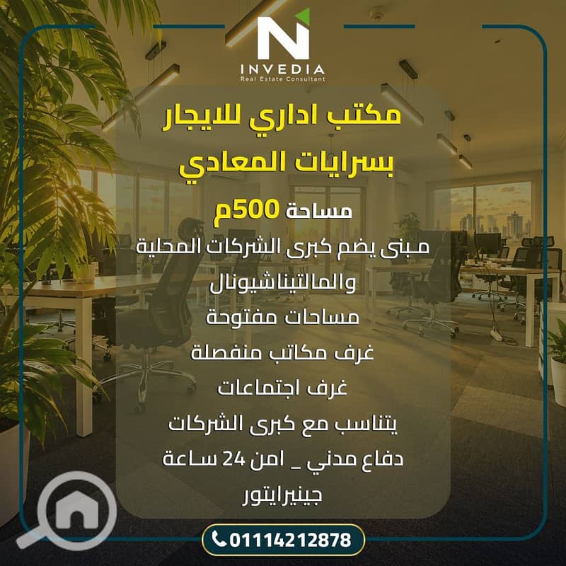 6 1000142581. jpg